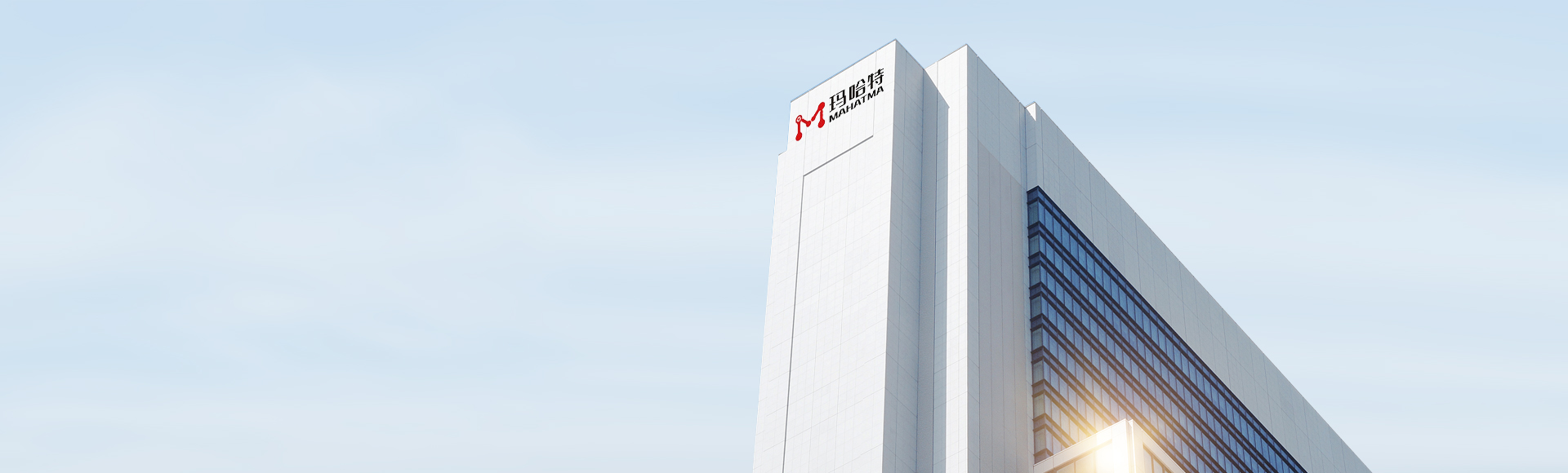 瑪哈特【官網】