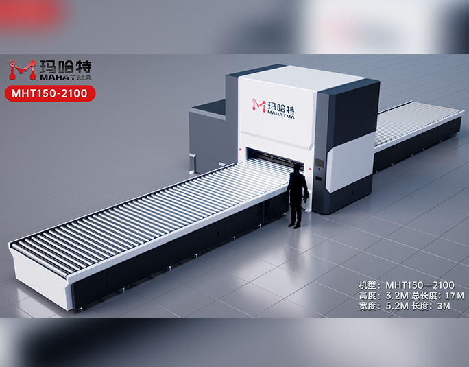 影響矯平機價格高低的因素有哪些