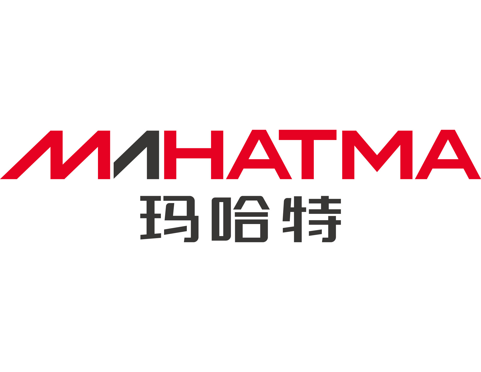 賦能智慧工廠,瑪哈特開啟自動化產線新篇章