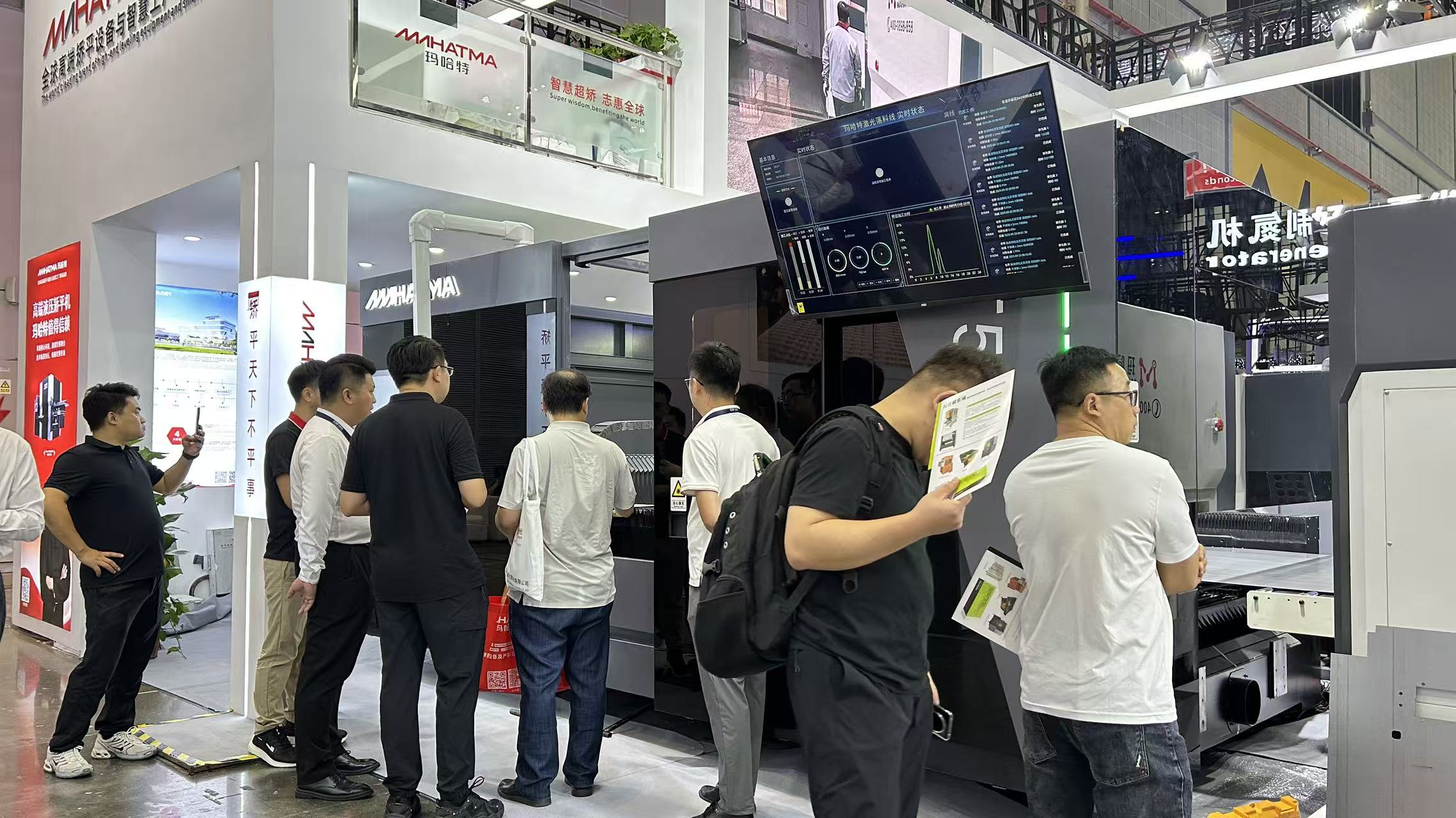 展會動態(tài)丨人氣爆棚！瑪哈特新品亮相上海工博會引全場矚目