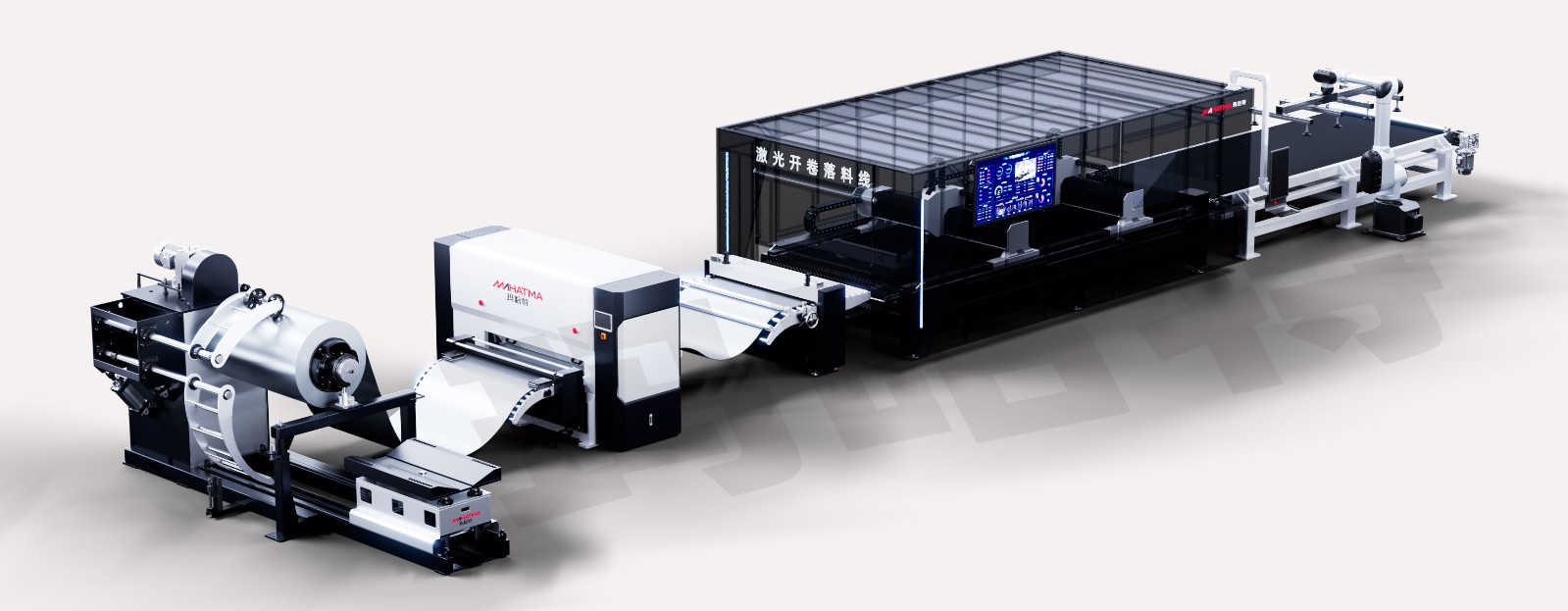 展會邀請 | 瑪哈特邀您共赴第25屆中國國際工博會，見證智慧超矯與產線技術新突破！